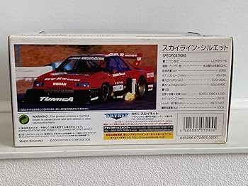 Amazon.co.jp: 京商 Mini-Z ミニッツ ボディ Auto Scale スカイライン