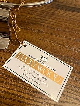 Amazon.co.jp: ラッキーウッドアローロシリーズ プレートスタンド