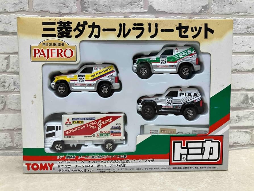 Amazon | ミニカー TOMY トミカ 三菱 ダカールラリーセット トミー