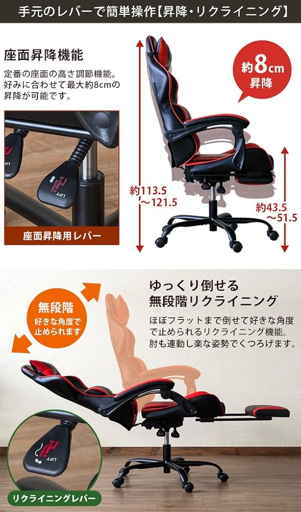 Amazon.co.jp: フルフラット バケットシート レーシングチェア