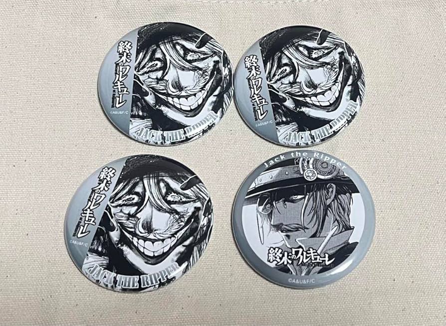 Amazon | 終末のワルキューレ ジャック ザ リッパー バトル缶バッジ