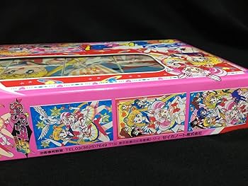 Amazon | セイカノート 美少女戦士セーラームーンSuperS キューブ