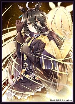 Amazon.co.jp: スリーブ ウマ娘 マンハッタンカフェ【サークル:Scarlet