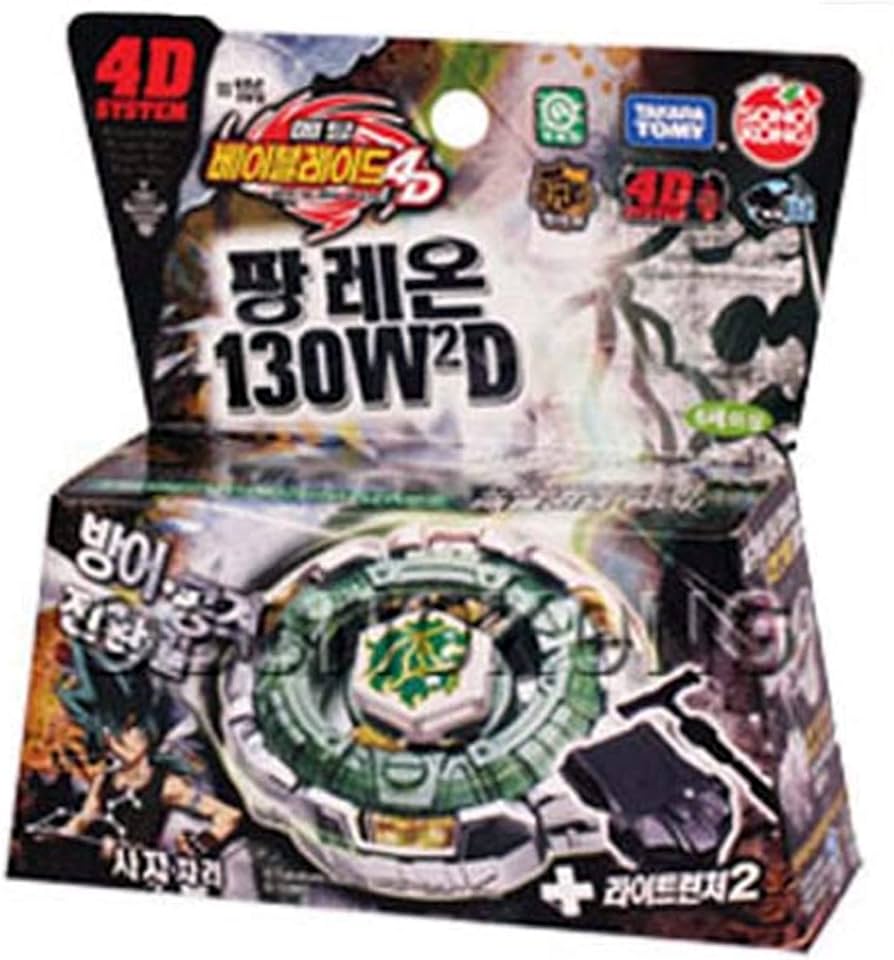 Amazon.co.jp: Sonokong ベイブレード 4D BB106 ファングレオーネ