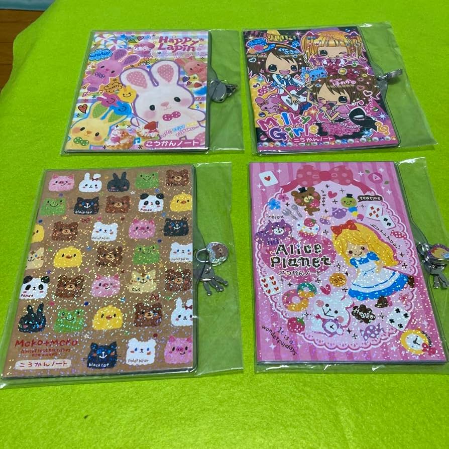 Amazon.co.jp: 平成レトロ 鍵付き交換ノート 4冊て : 文房具・オフィス用品