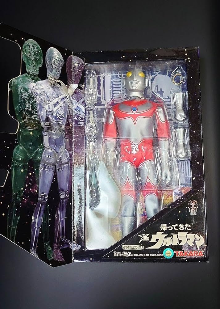 Amazon.co.jp: 復刻版 帰って来た 変身サイボーグ1号 2003 : おもちゃ