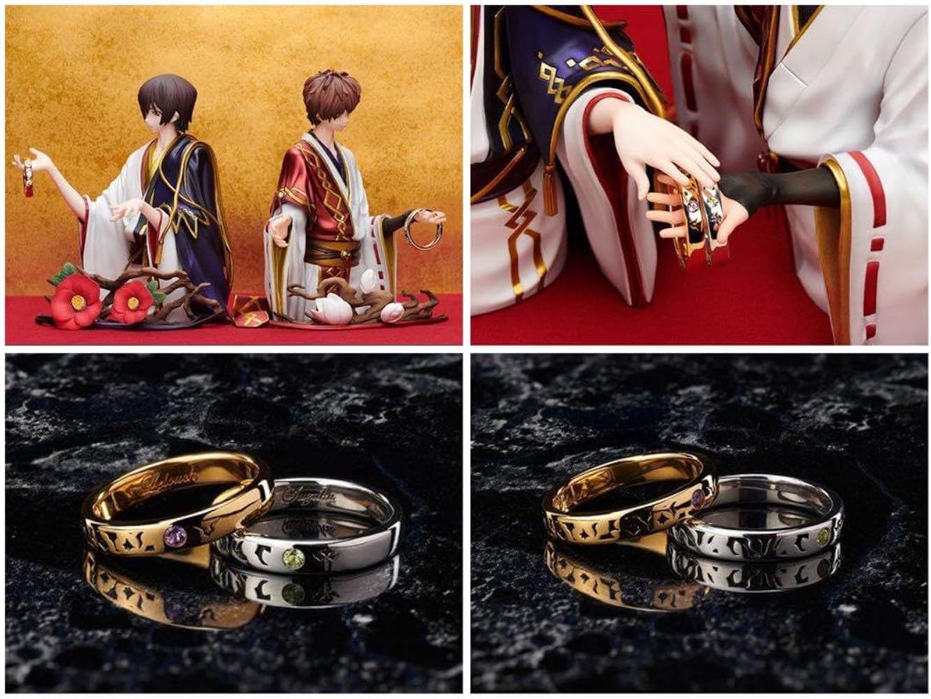 Amazon | コードギアス ルルーシュ スザク フィギュア 指輪 リング 11