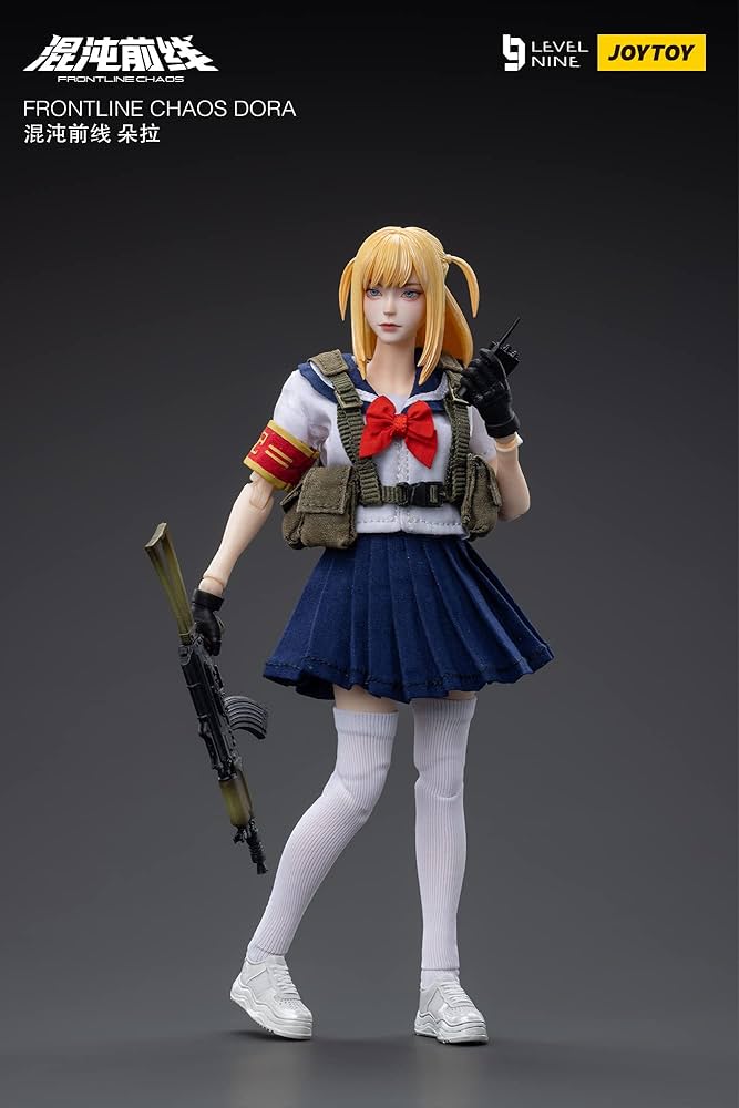Amazon.co.jp: JOYTOY 九級社 フロントラインカオス ドラ 1/12スケール