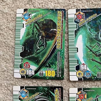 Amazon.co.jp: ムシキングカード アダー完結編セット2 : おもちゃ