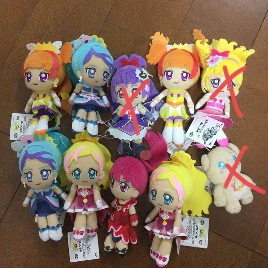 Amazon.co.jp: プリキュア ぬいぐるみ プリンセスプリキュア 魔法使い