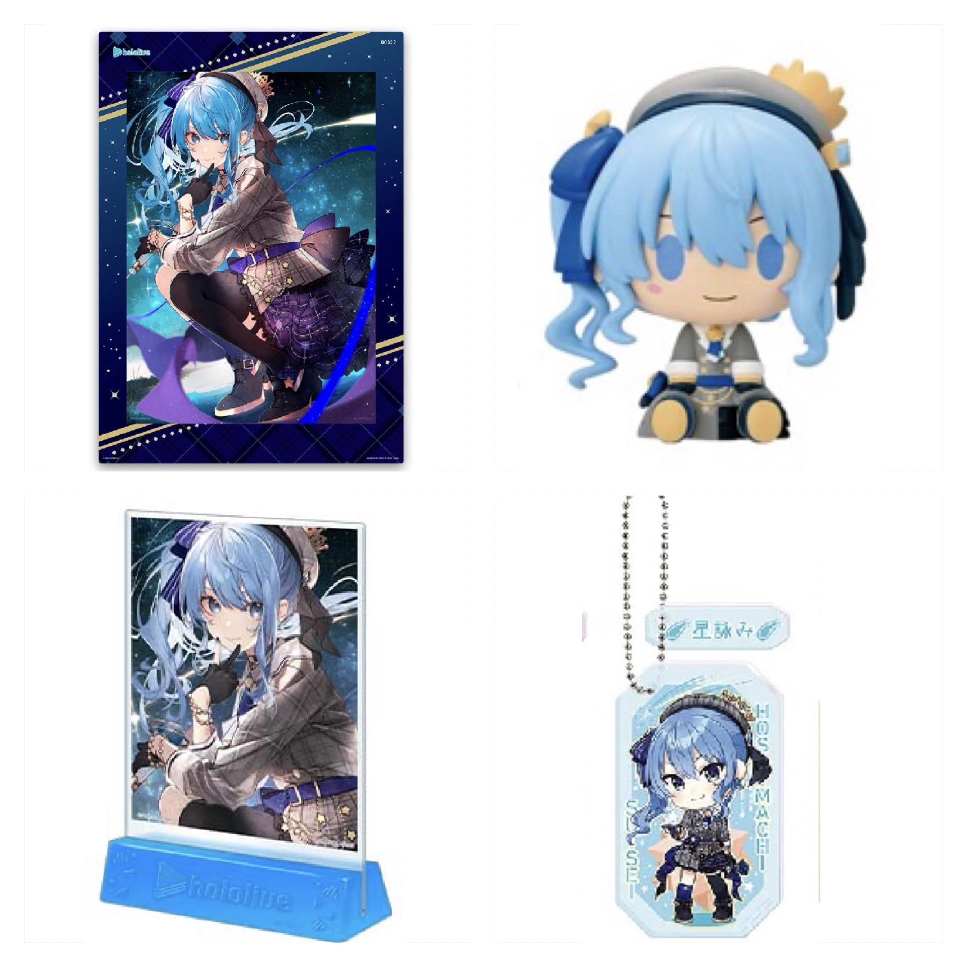 Amazon | 一番くじ ホロ *ライブ vol.3 星街すいせい ビジュアルボード