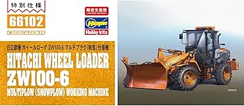 Amazon | ハセガワ(Hasegawa) 1/35 日立建機 ホイールローダ ZW100-6