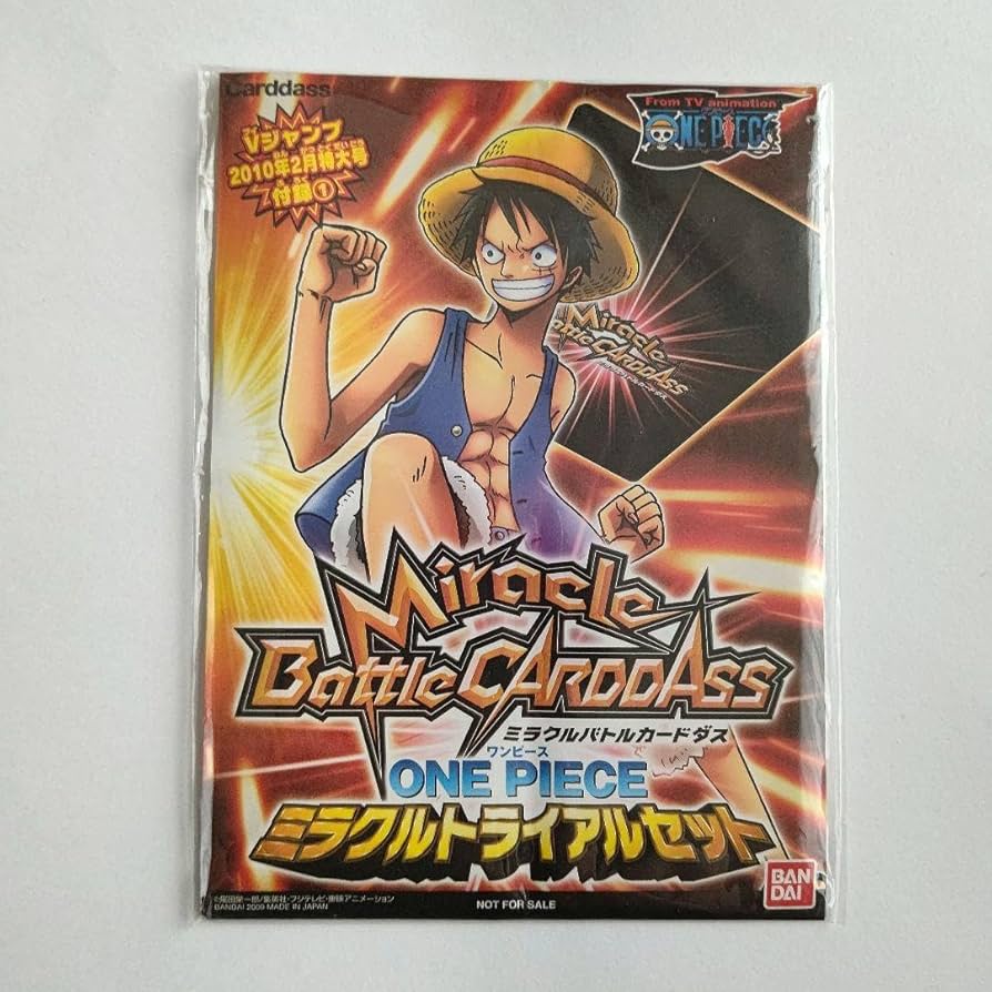 Amazon.co.jp: ワンピ ース ミラクルトライアルセット ミラクルバトル