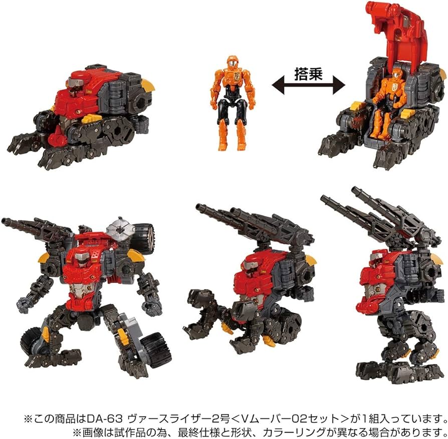 71o3QJRmA6L._AC_UF894,