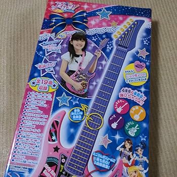 Amazon.co.jp: ○ アイカツ! ガーリーロックギター S : おもちゃ