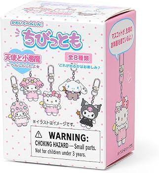 Amazon.co.jp: サンリオ(SANRIO) シークレットキーホルダー 天使と小