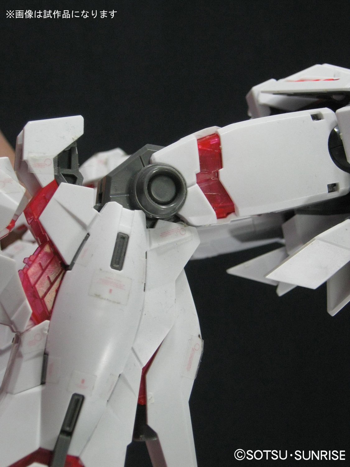 Amazon | MG 1/100 RX-0 ユニコーンガンダム HDカラー + MSCAGE (機動