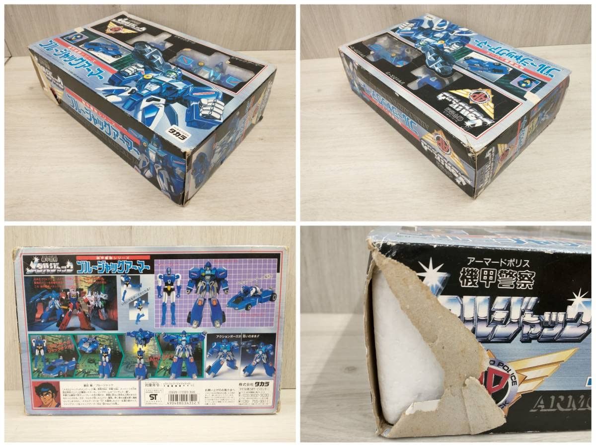 Amazon.co.jp: タカラ 機甲警察 メタルジャック ブルージャック