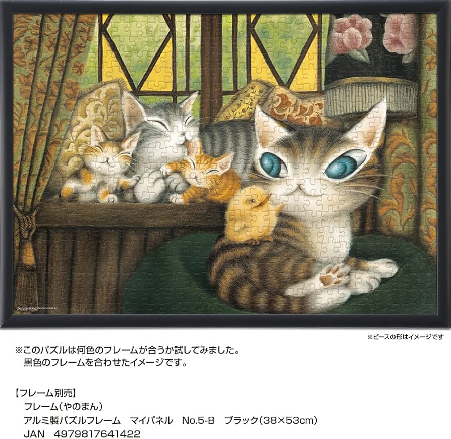 71o8+TaDjYL._AC_UF894,