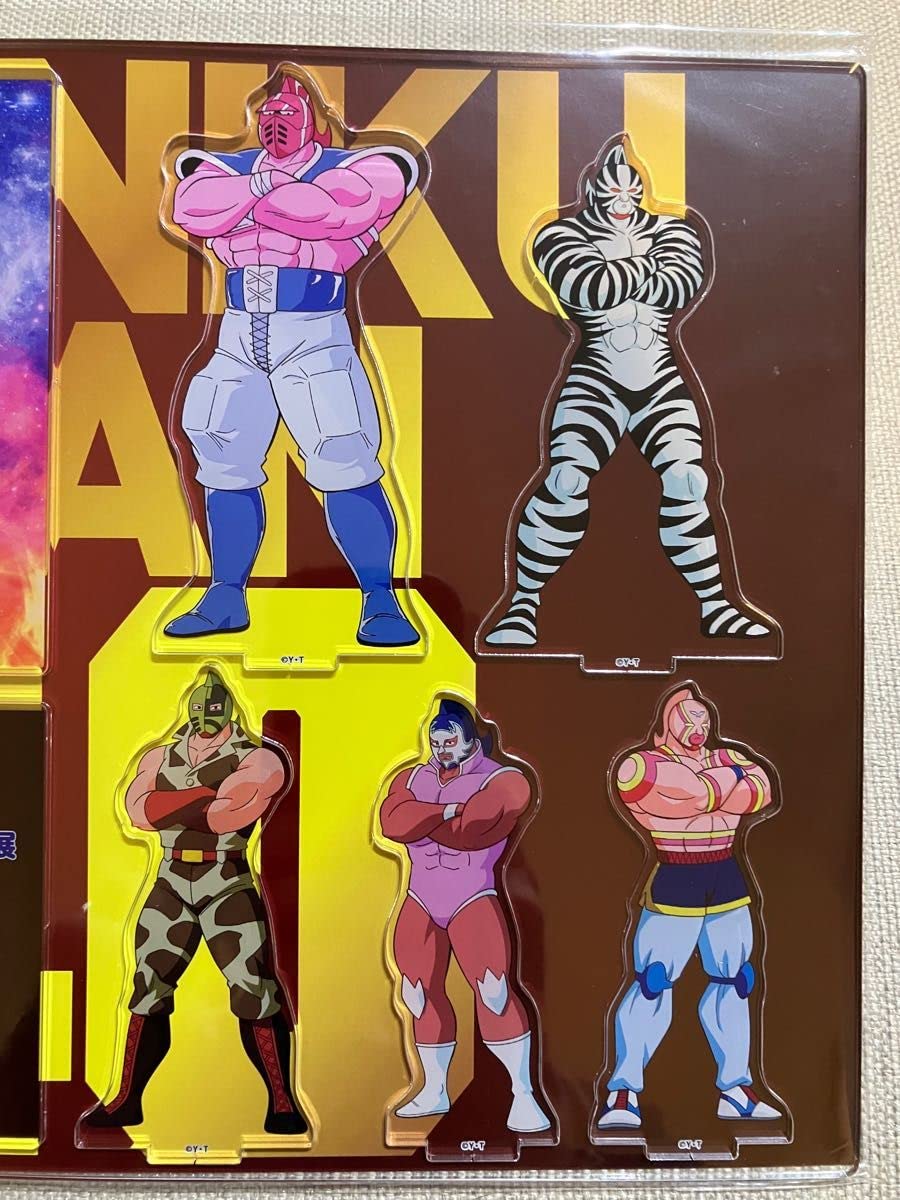 Amazon.co.jp: 超 キン肉マン 展 アクリル ジオラマ アクスタ 運命の5