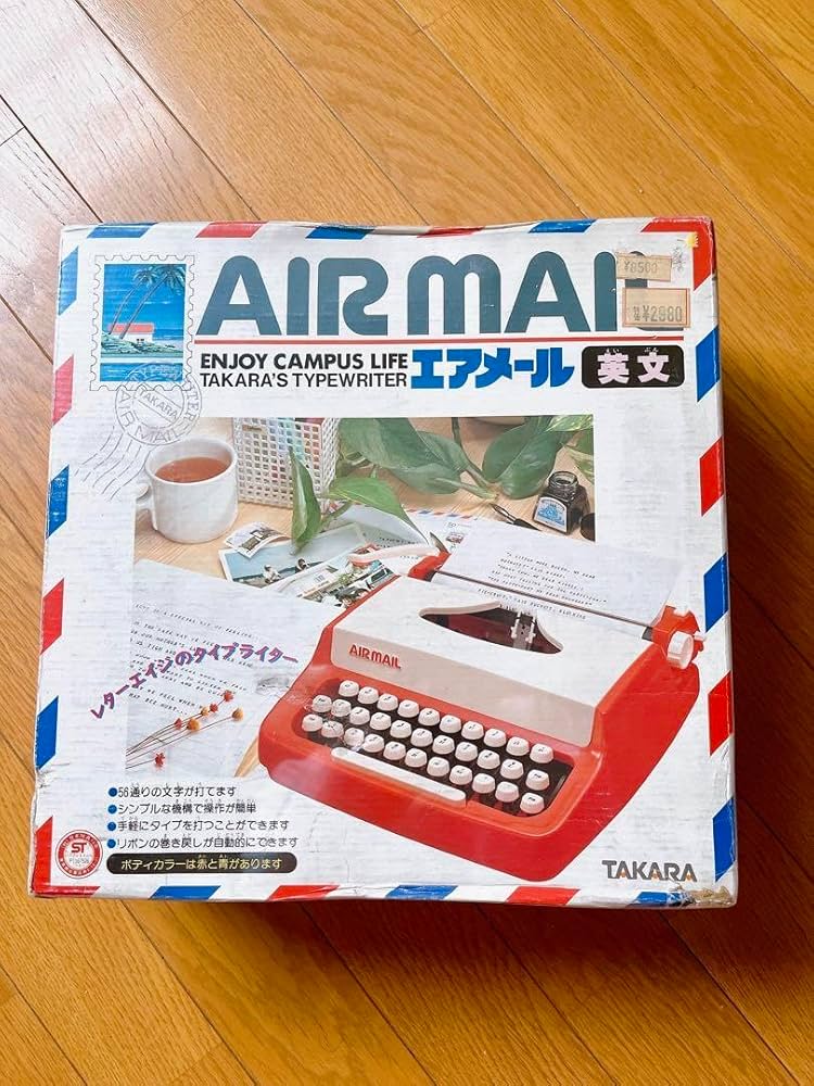 Amazon.co.jp: タカラ エアメール タイプライター 英文 XTD : ホビー