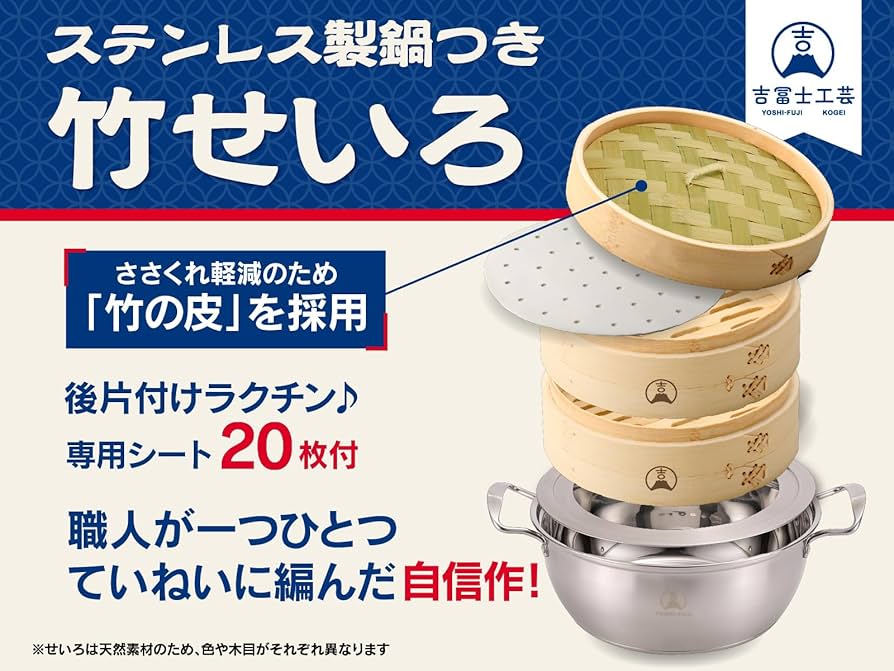 71o8gv0U-pL._AC_UF894,