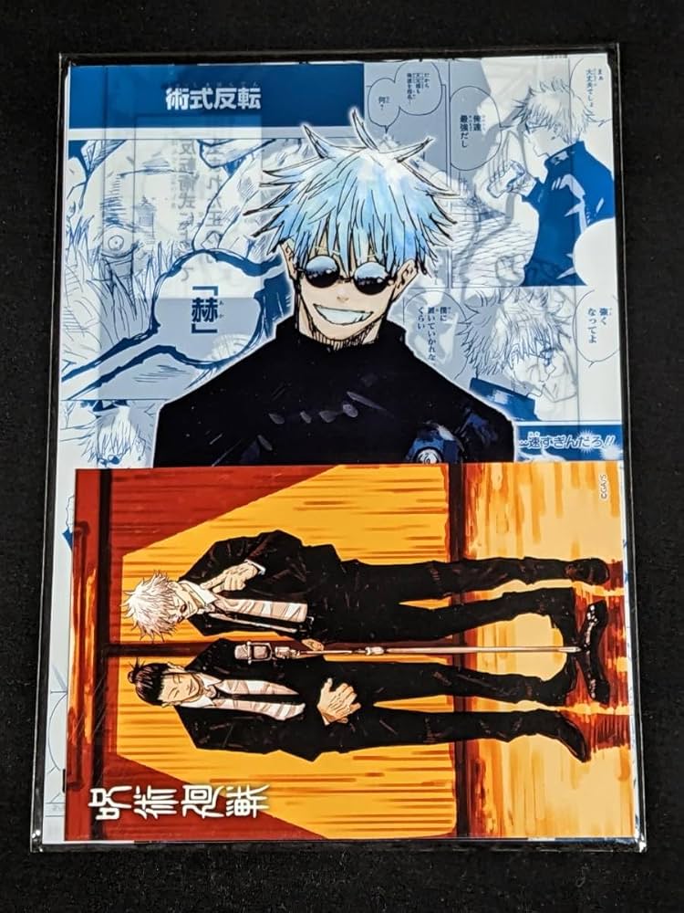 Amazon.co.jp: rc82 クリアファイル 原作柄 ジャンプショップ 限定