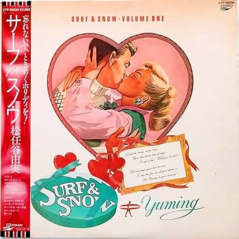 Amazon.co.jp: SURF&SNOW: ミュージック