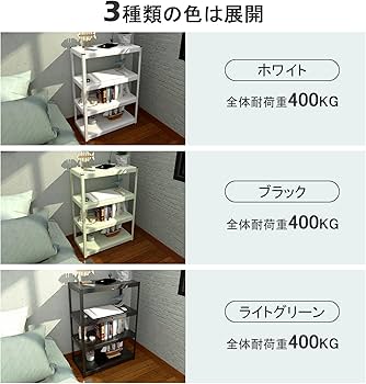 Amazon｜Ezcomp メタルラック スチールラック 幅80cm奥行40cm高さ114