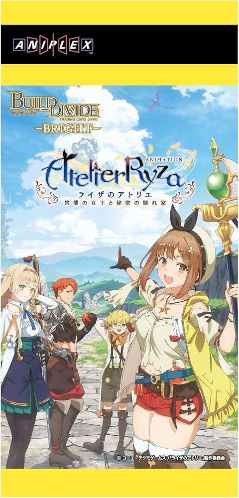 Amazon.co.jp: アニプレックス ビルディバイド -ブライト- ブースター