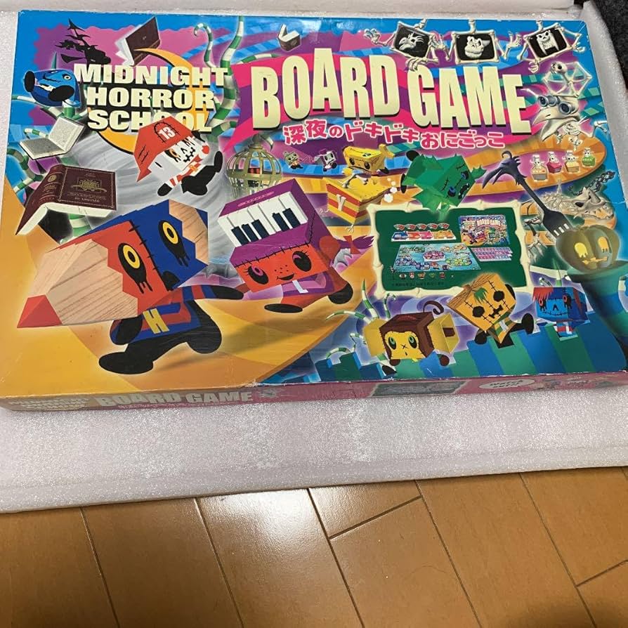 Amazon.co.jp: ミッドナイトホラースクールボードゲーム 深夜の