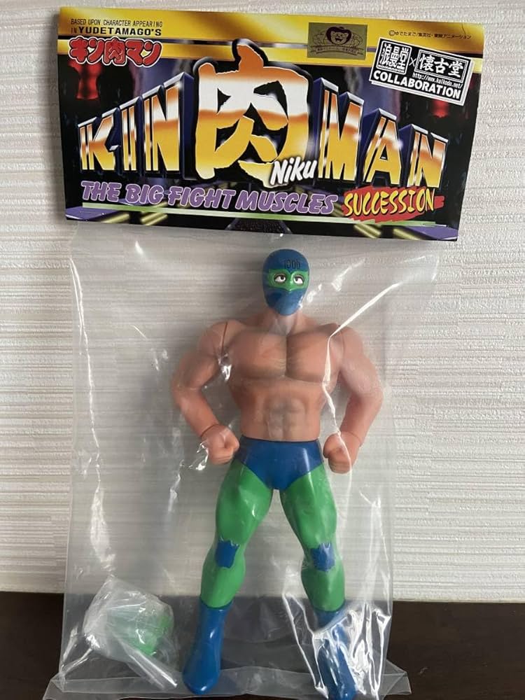 Amazon.co.jp: 未開封スカイマンC（限定50個）シリーズNo.003c キン肉