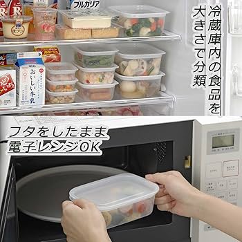 Amazon｜イノマタ化学(Inomata-k) 保存容器 楽ちんパック 角型 9個