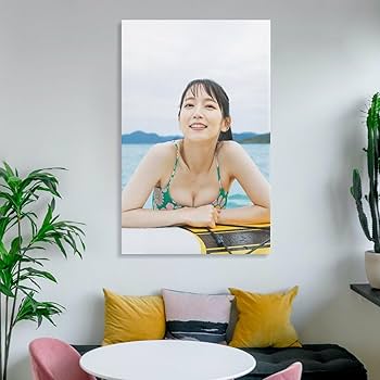 Amazon.co.jp: 吉岡里帆 美少女夏限定水着ポスター (7) アートパネル