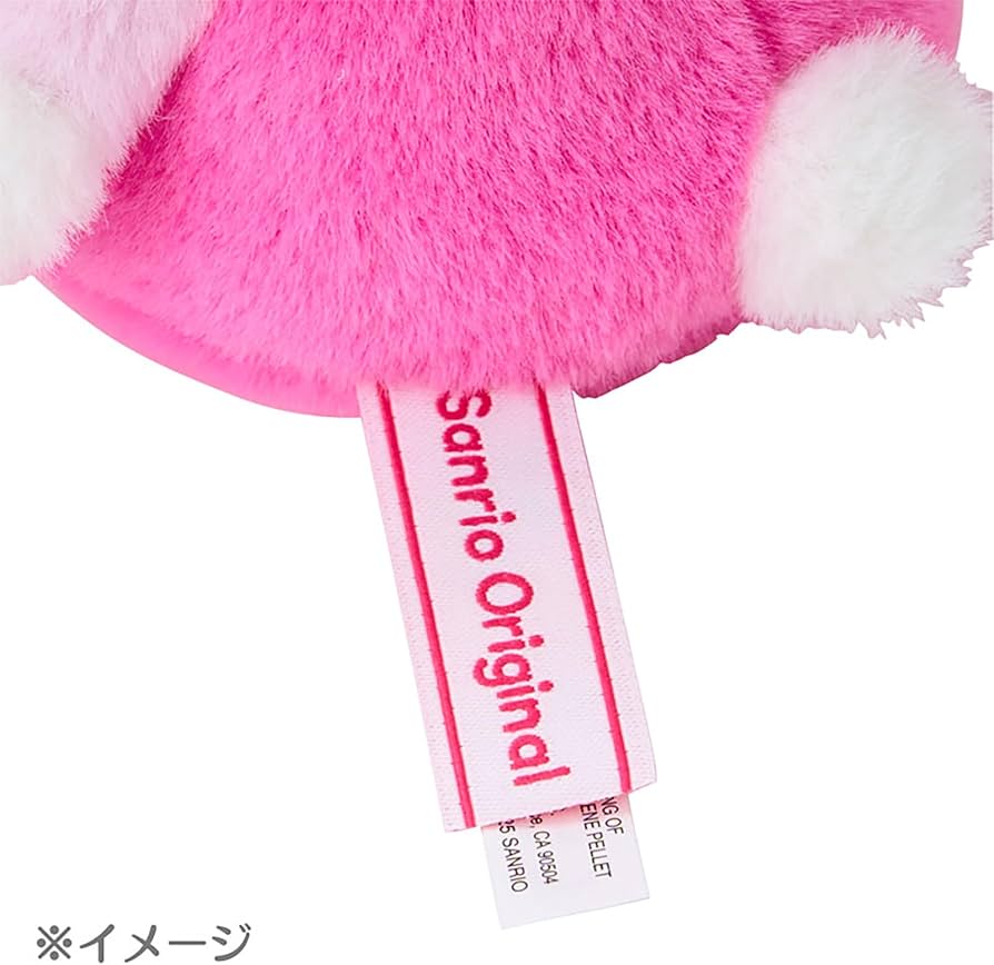 Amazon.co.jp: サンリオ(SANRIO) ぬいぐるみS マイメロディ 146889