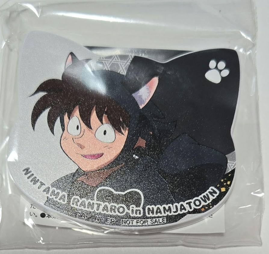 Amazon.co.jp: 忍たまねこ型マグネットバッジ : Toys & Games