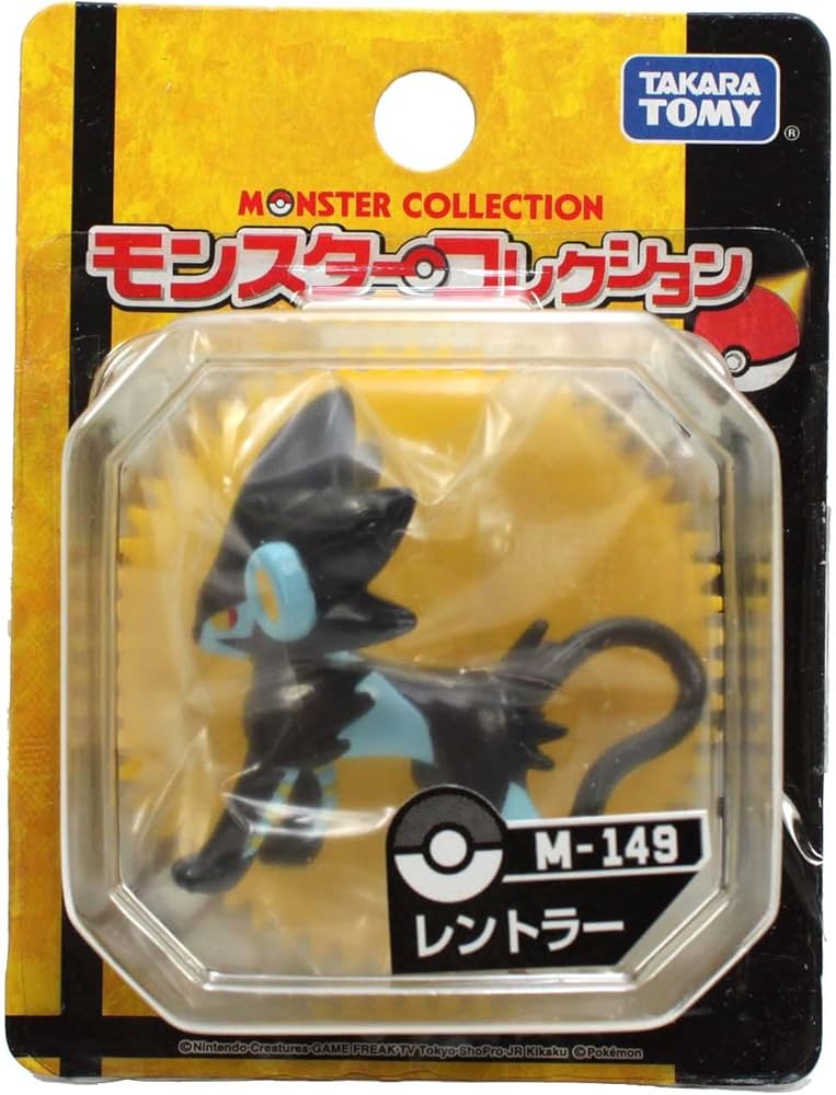 スカーディモン 輝月涼音 ポーラーベアモン ペンモン パラレル 他氷雪