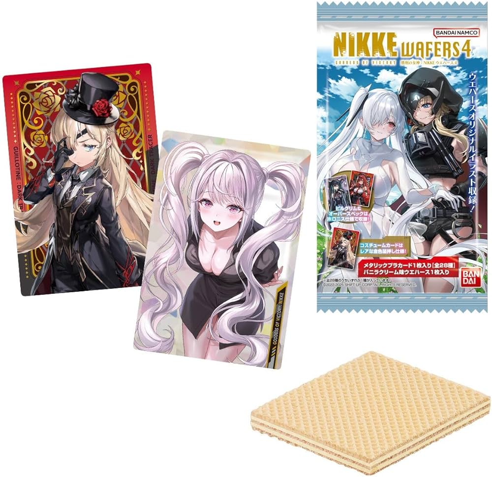 Amazon.co.jp: 勝利の女神：NIKKE ウエハース4 20個入りBOX (食玩