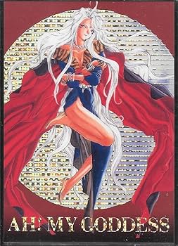 Amazon.co.jp: ああっ女神さまっ ウルド トレーディングカード 5枚