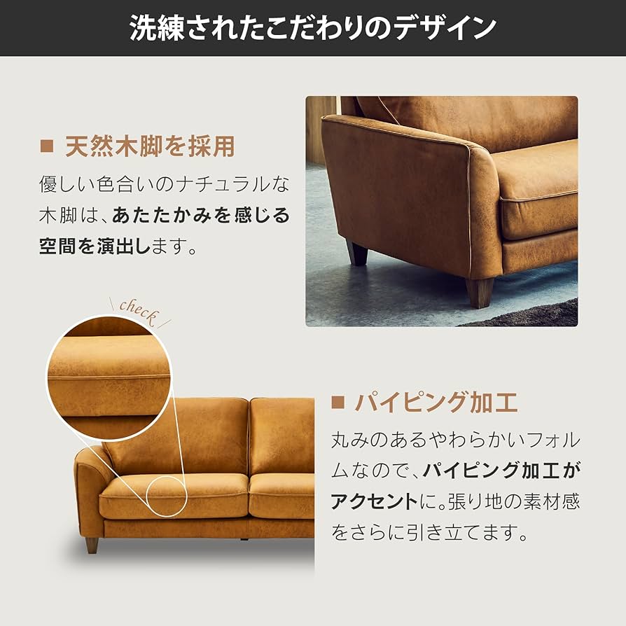 Amazon.co.jp: 【開梱設置便】 直営サイト限定モデル レザーテックス