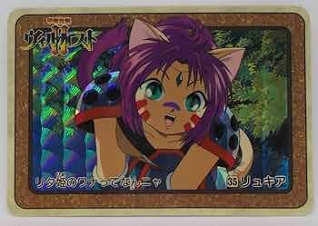 71oPApBNjDL._AC_UF350,