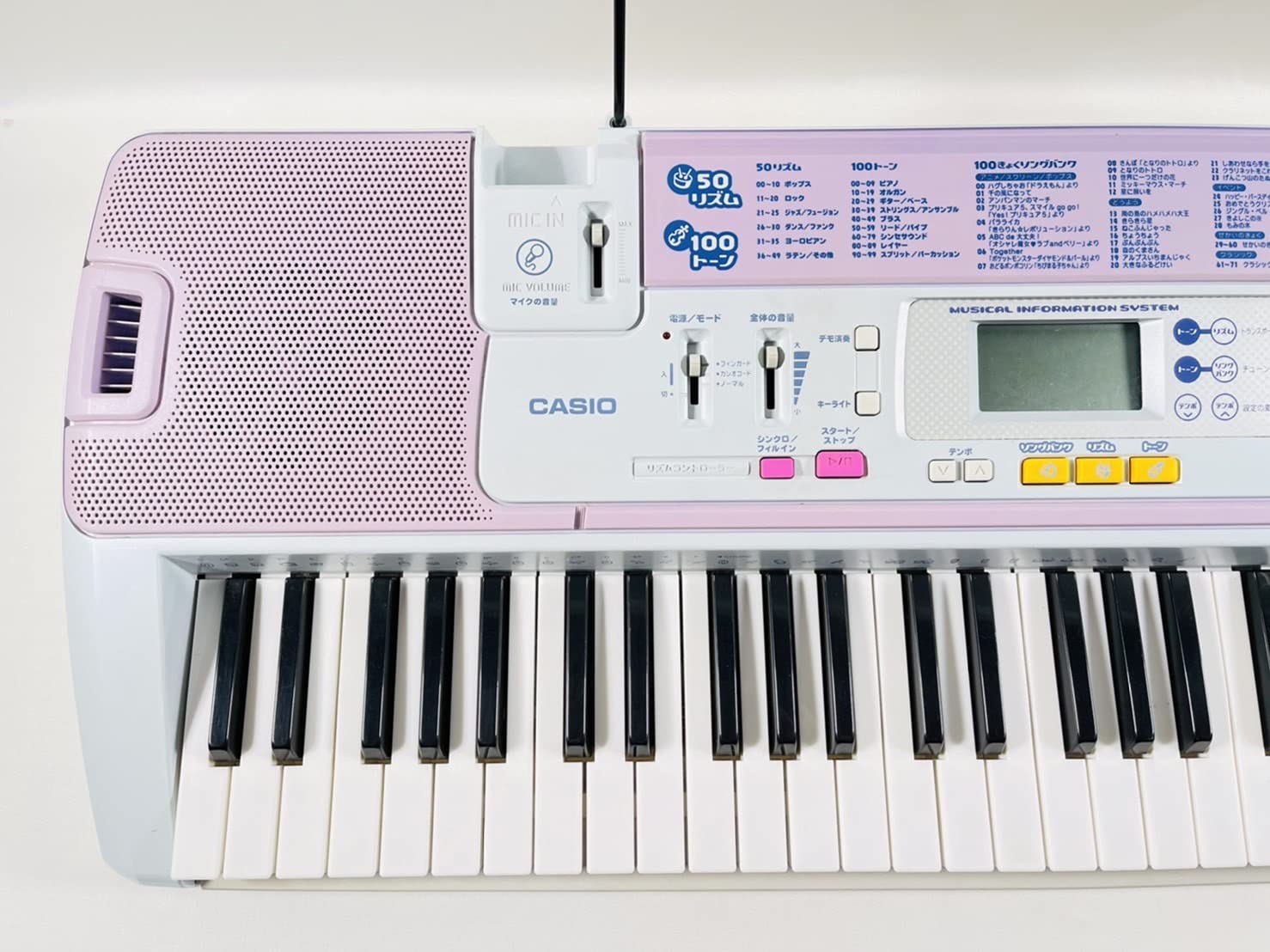 Amazon.co.jp: CASIO LK-103 Optical Navigation Keyboard : Toys & Games