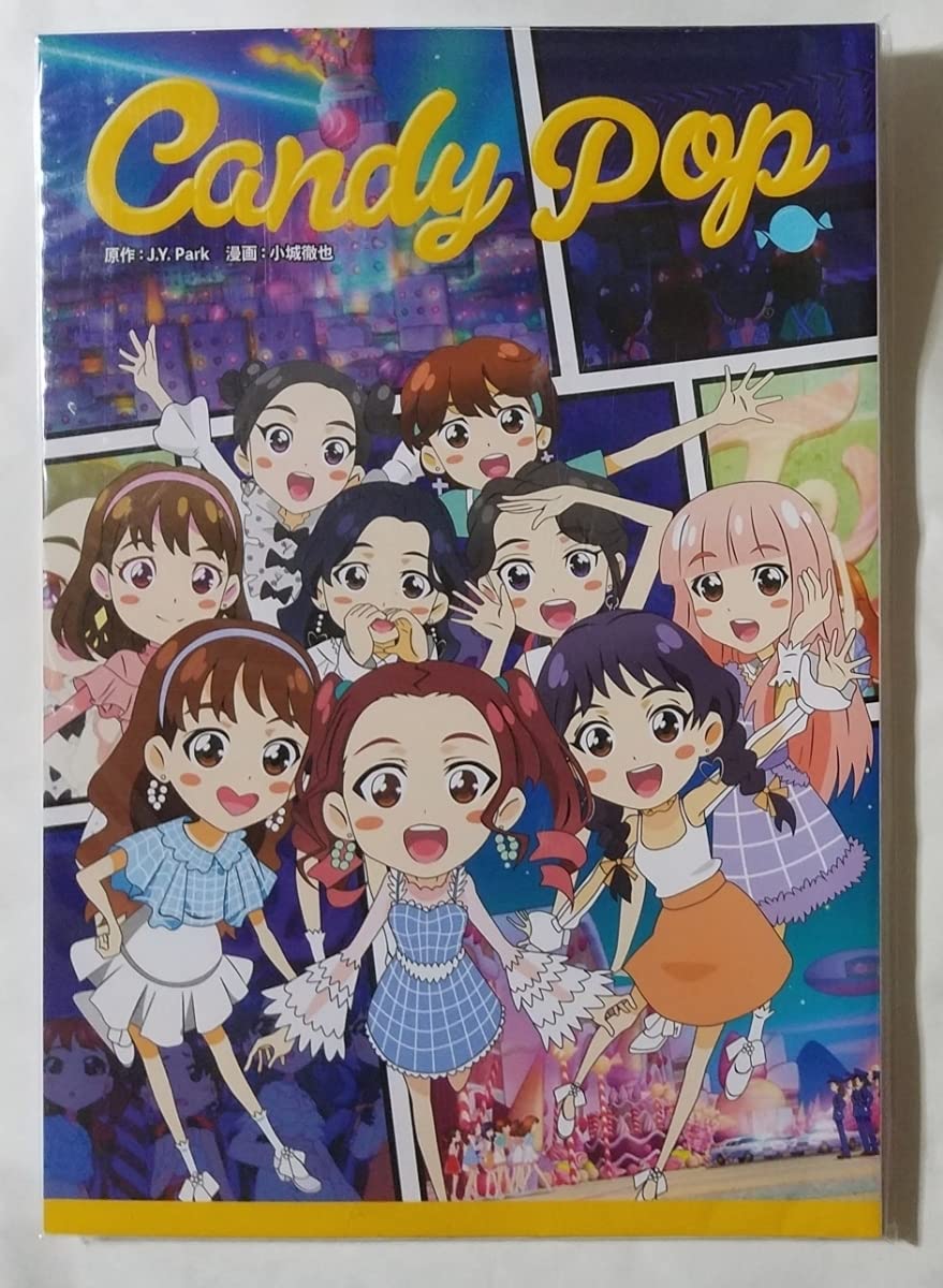 Amazon.co.jp: TWICE コミックブック SHOWCASE LIVE TOUR 2018 Candy