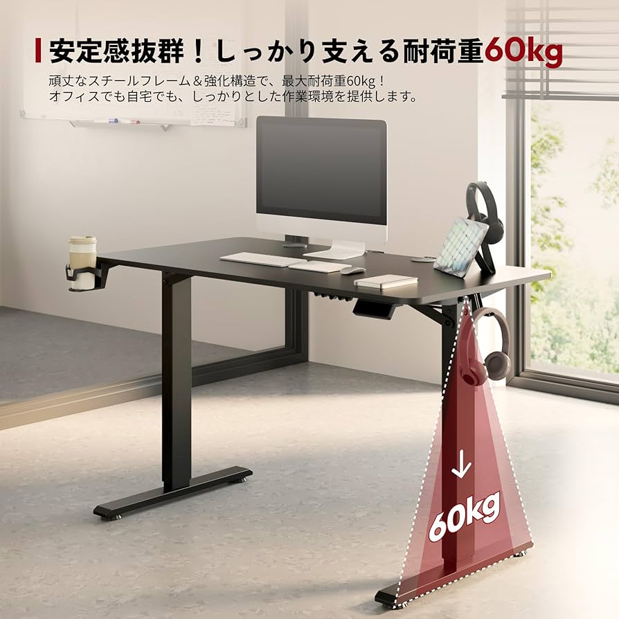 Amazon | SANODESK 昇降デスク QS1 パソコンデスク スタンディング