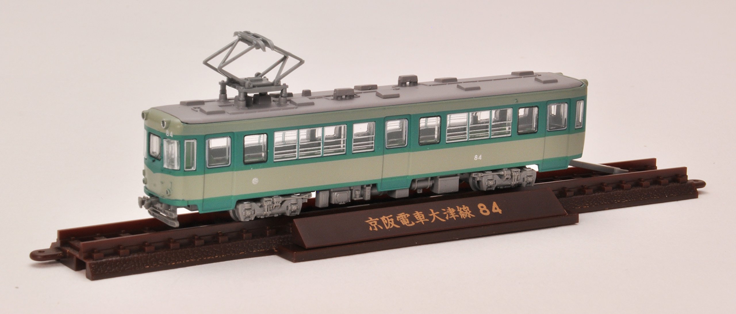 Amazon | トミーテック ジオコレ 鉄道コレクション 京阪電車 大津線 80