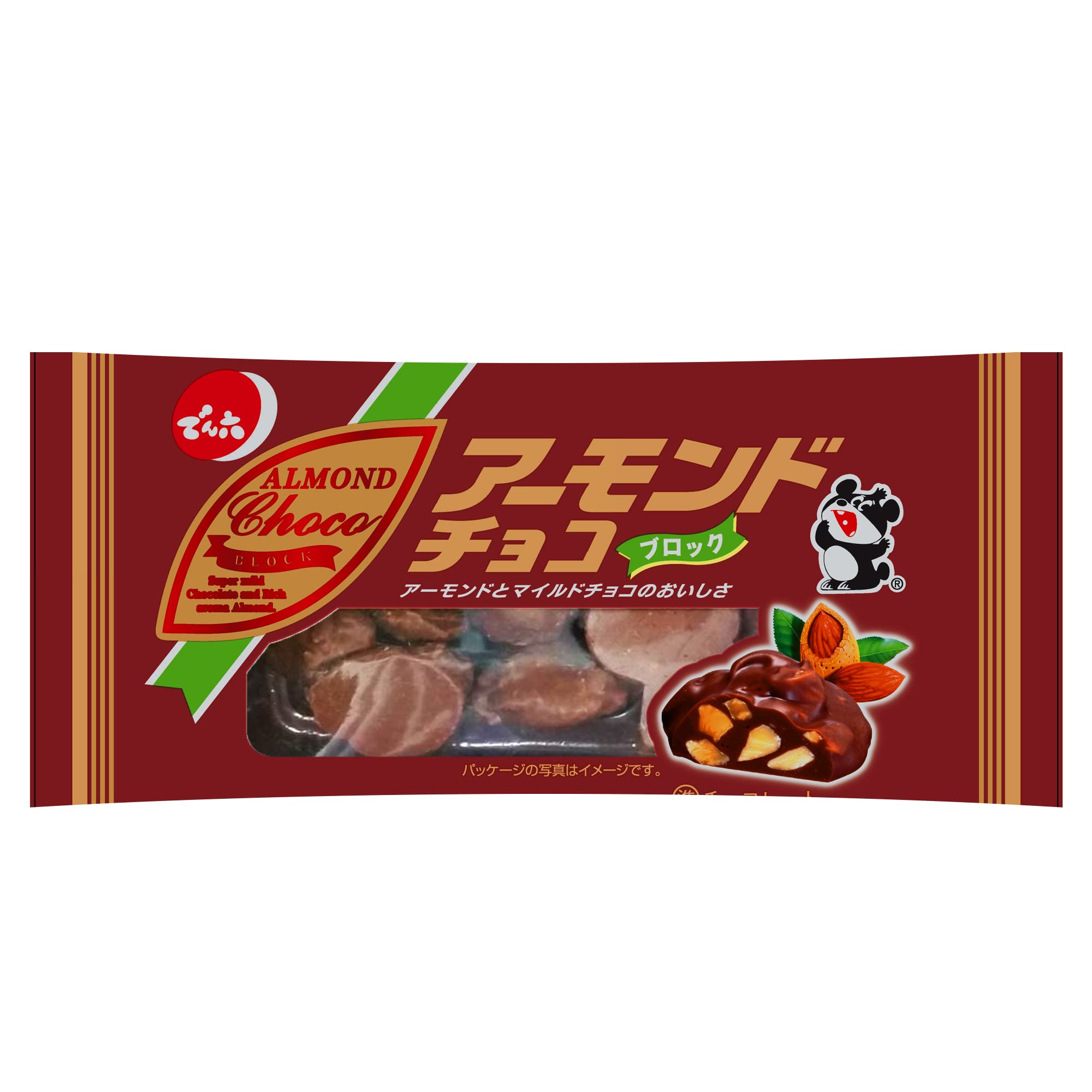 Amazon | でん六 アーモンドチョコ(ブロック) 46g×12個 | でん六