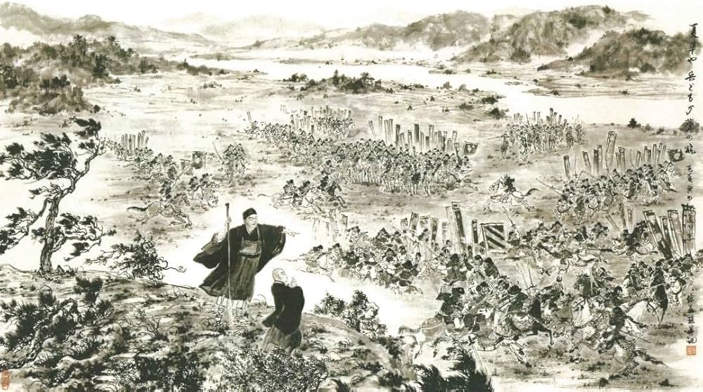 傅益瑶作品集 一茶と芭蕉 (アジアと芸術, 2) | 傅益瑶 |本 | 通販 | Amazon