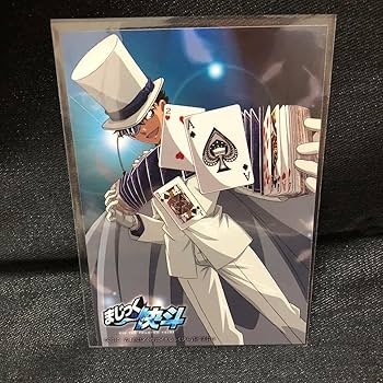 Amazon.co.jp: まじっく快斗 黒羽快斗 怪盗キッド トランプ 1412