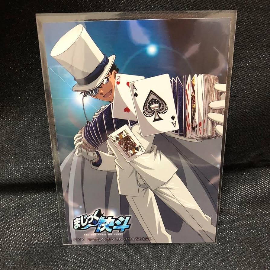 Amazon.co.jp: まじっく快斗 黒羽快斗 怪盗キッド トランプ 1412