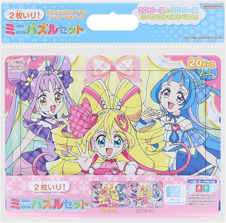 Amazon | サンスター文具 ミニパズルセット キミとアイドルプリキュア